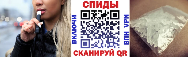 Амфетамин VHQ  что такое   MEGA онион  Северская 