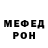 АМФЕТАМИН VHQ Zen Core