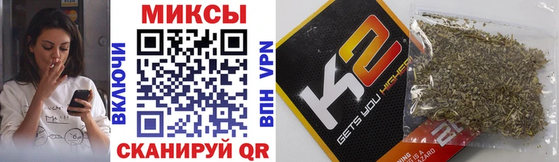 Бутират оксибутират  Северская 