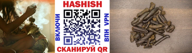 как найти закладки  Северская  ГАШ 40% ТГК 