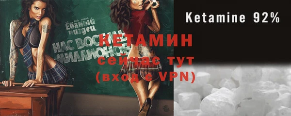 меф VHQ Алзамай