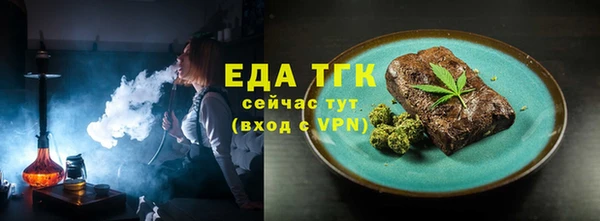 меф VHQ Алзамай