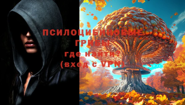 меф VHQ Алзамай