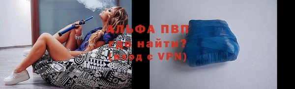 меф VHQ Алзамай
