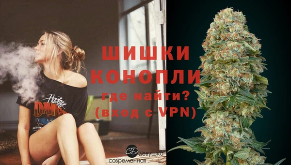 мет Абаза