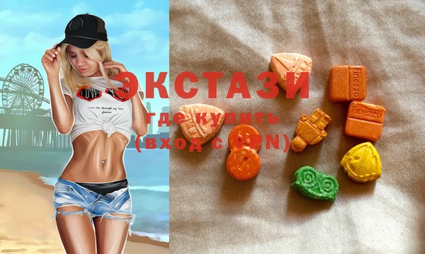 таблы Алексин