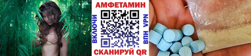 Первитин витя  Северская 
